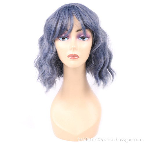 Wavy Bob Wig with Bangs Fringe Short Shoulder Length for Women Synthetic Fiber Hair with Skin Scalp Cosplay